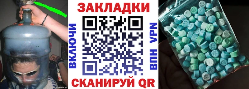 ГАШИШ Тюкалинск