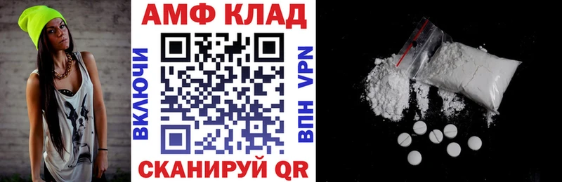 цена наркотик Тюкалинск мориарти наркотические препараты Amphetamine 98%