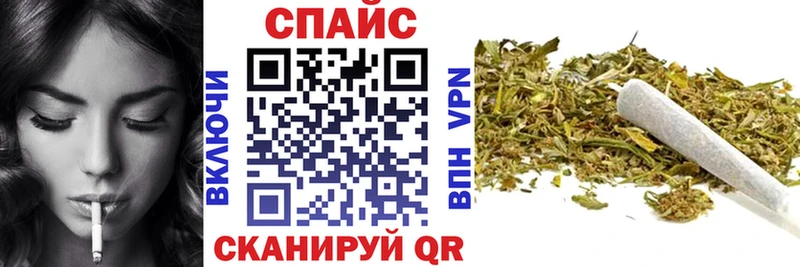 БУТИРАТ бутандиол  Тюкалинск 