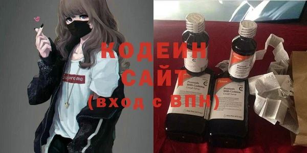 ешки Абинск