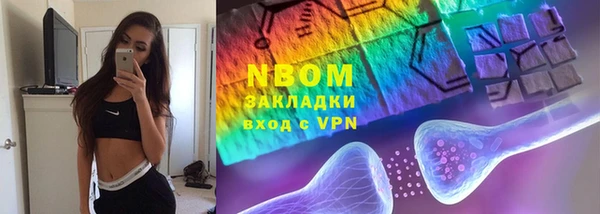 ешки Абинск
