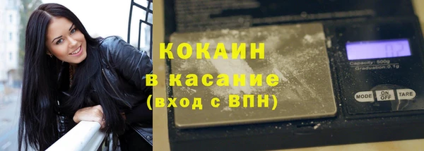 ешки Абинск