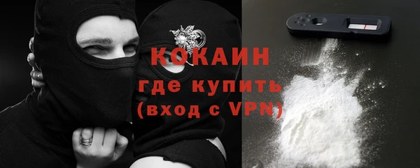 spice Алзамай