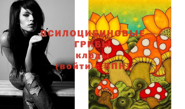 мефедрон мука Абдулино