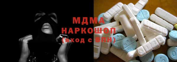 ешки Абинск