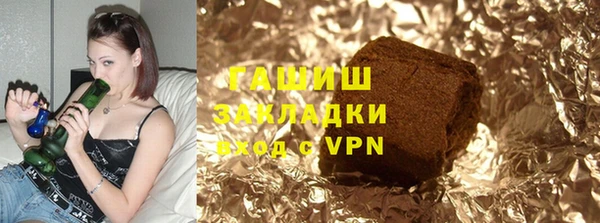 ешки Абинск