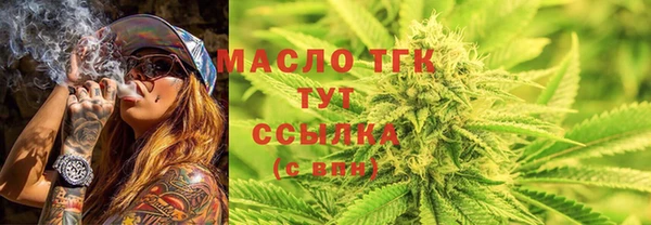 ешки Абинск