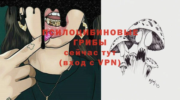 мефедрон мука Абдулино