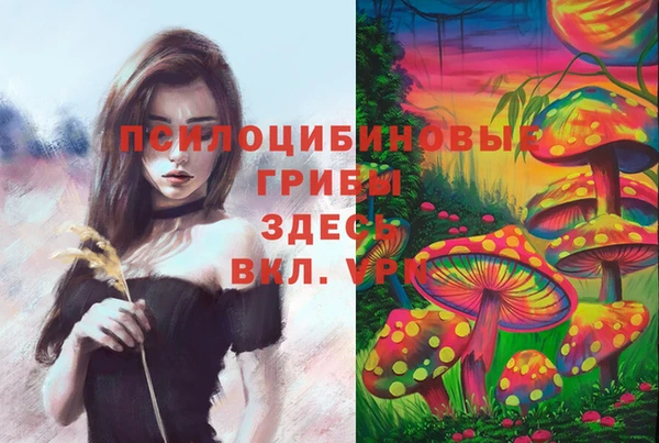 мефедрон мука Абдулино