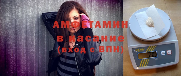 мефедрон мука Абдулино