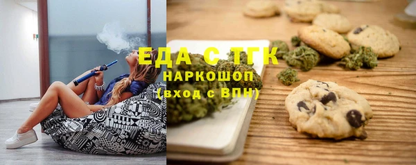 ешки Абинск