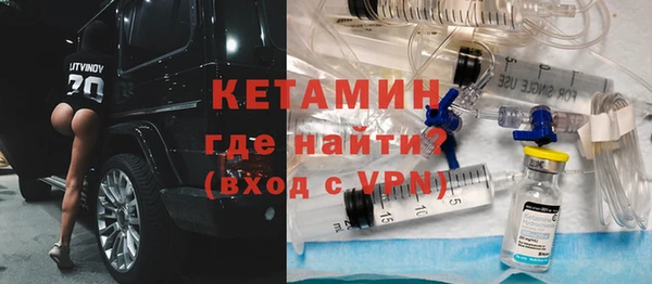 ешки Абинск