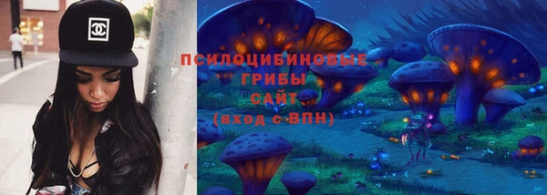 мефедрон мука Абдулино