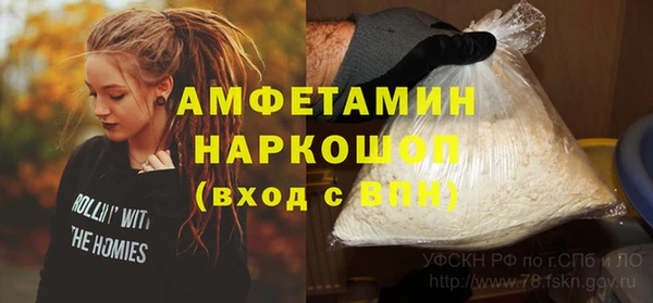 марихуана Алексеевка