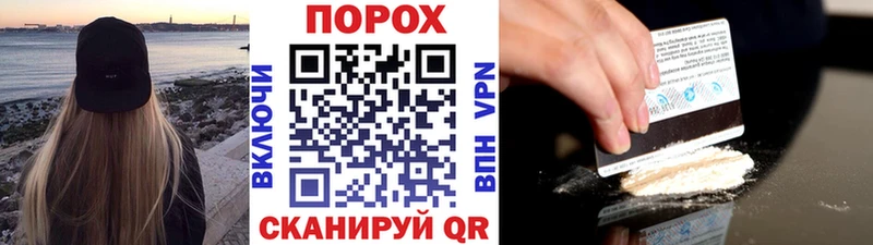 что такое наркотик Тюкалинск МЕТАМФЕТАМИН витя