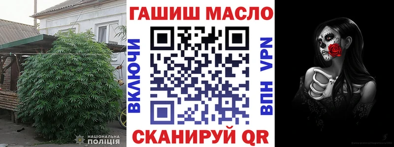 Дистиллят ТГК жижа Тюкалинск
